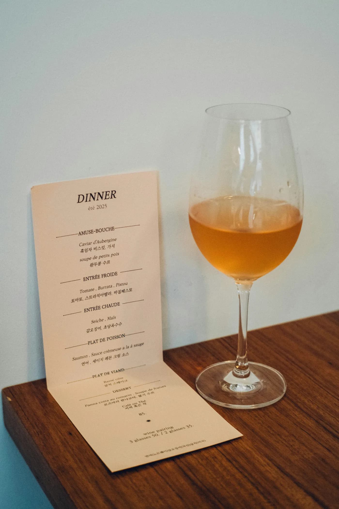 Food & Drink